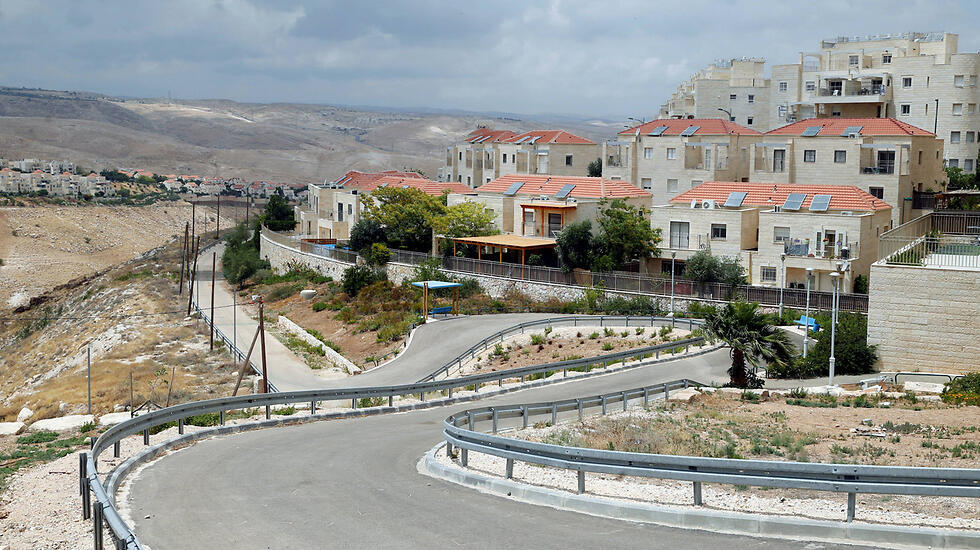 Ma'ale Adumim