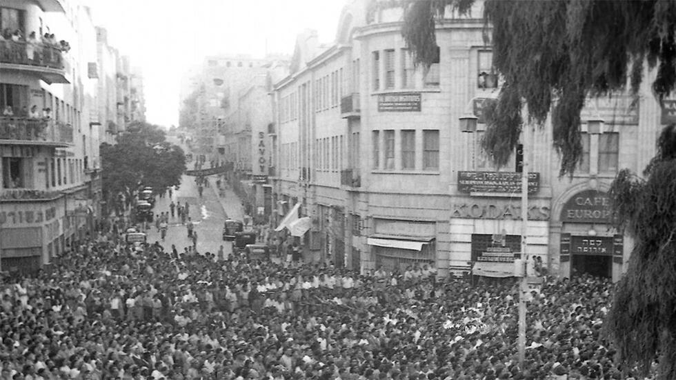 Фото: Ноам Фрисман