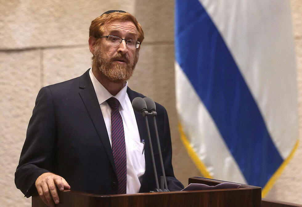 Yehuda Glick, Likud (Photo: AFP)