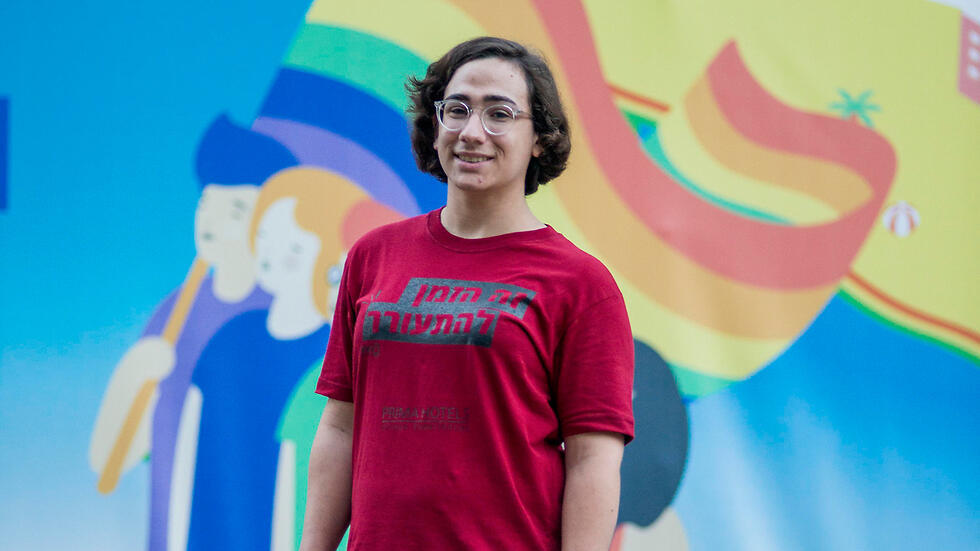 Amy Orbach (Photo: Yuval Chen) (צילום: יובל חן) Amy Orbach (Photo: Yuval Chen)