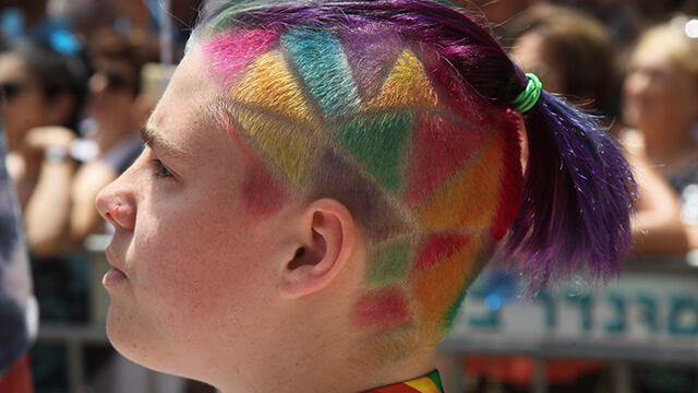 Pride Parade (Photo: Motti Kimchi) (צילום: מוטי קמחי) Pride Parade (Photo: Motti Kimchi)