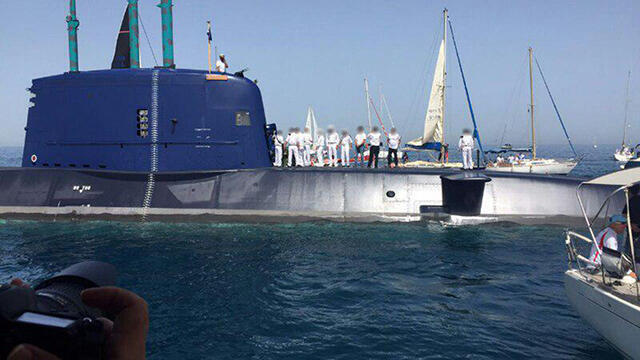 (Photo: Association of Former Dolphin Submariners) (צילום: עמותת דולפין יוצאי חיל הים) (Photo: Association of Former Dolphin Submariners)