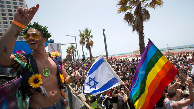 Tel Aviv Gay Pride Parade (Photo: EPA) (צילום: EPA) Tel Aviv Gay Pride Parade (Photo: EPA)