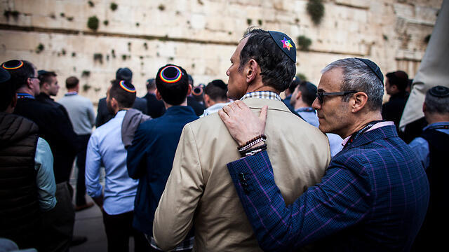 Members of the LGBT delegation at the Western Wall (Photo: The Jewish Federation) (צילום: הפדרציה היהודית) Members of the LGBT delegation at the Western Wall (Photo: The Jewish Federation)