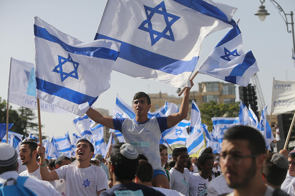 День Иерусалима. Фото: Алекс Коломойский