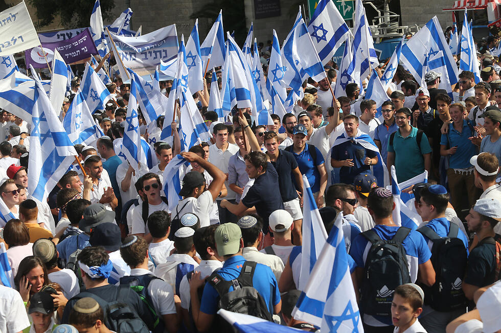 Last year's Flag Dance Parade (Photo: Alex Kolomoisky) (צילום: אלכס קולומויסקי) Last year's Flag Dance Parade (Photo: Alex Kolomoisky)