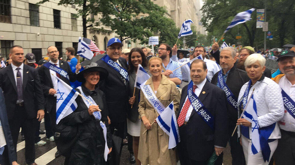 Israel parade in New York (Photo: Dalka Yosef) (צילום: דקלה יוסף) Israel parade in New York (Photo: Dalka Yosef)
