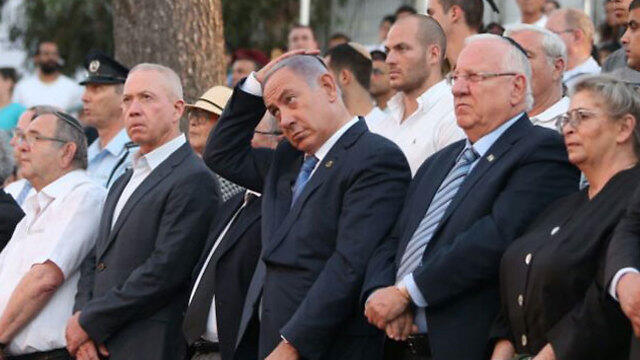 Prime Minister Netanyahu and President Rivlin at the Jerusalem Day ceremony (Photo: Amit Shabi) (צילום: עמית שאבי ) Prime Minister Netanyahu and President Rivlin at the Jerusalem Day ceremony (Photo: Amit Shabi)