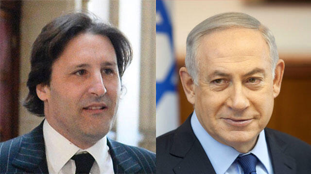 Armaud Mirman and PM Netanyahu (Photo: Reuters, AFP) (צילום: AFP, רויטרס) Armaud Mirman and PM Netanyahu (Photo: Reuters, AFP)