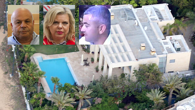 Ezra Saidoff, Sara Netanyahu and Avi Fahima (צילום: AP, עמית שאבי, שאול גולן) Ezra Saidoff, Sara Netanyahu and Avi Fahima