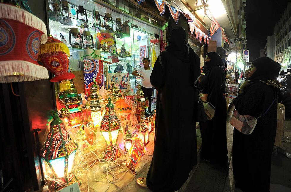 A market in Jeddah, Saudi Arabia. (Photo: AFP) (צילום: AFP) A market in Jeddah, Saudi Arabia. (Photo: AFP)