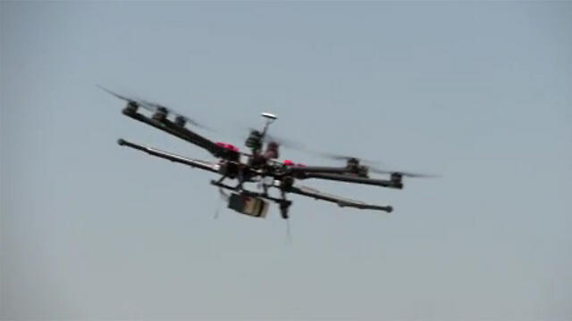 Israel Aerospace Industries Drone Guardnullnull Israel Aerospace Industries Drone Guard