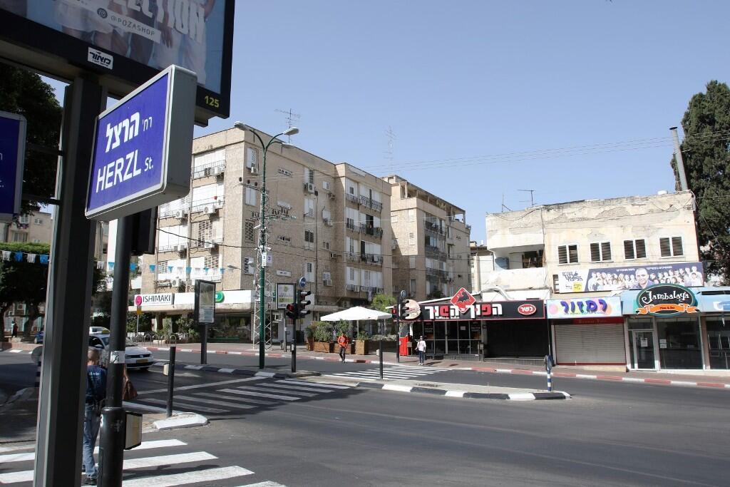 Rehovot (Photo: Avi Mualem) Rehovot