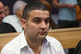 אורן קובי