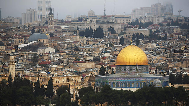Jerusalem. United by mutual dependence. (Photo: Getty Images) (צילום: Gettyimages) Jerusalem. United by mutual dependence. (Photo: Getty Images)