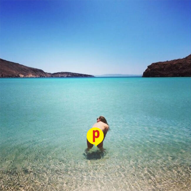 "אתה יכול לנשק את התחת הקסום שלי!"