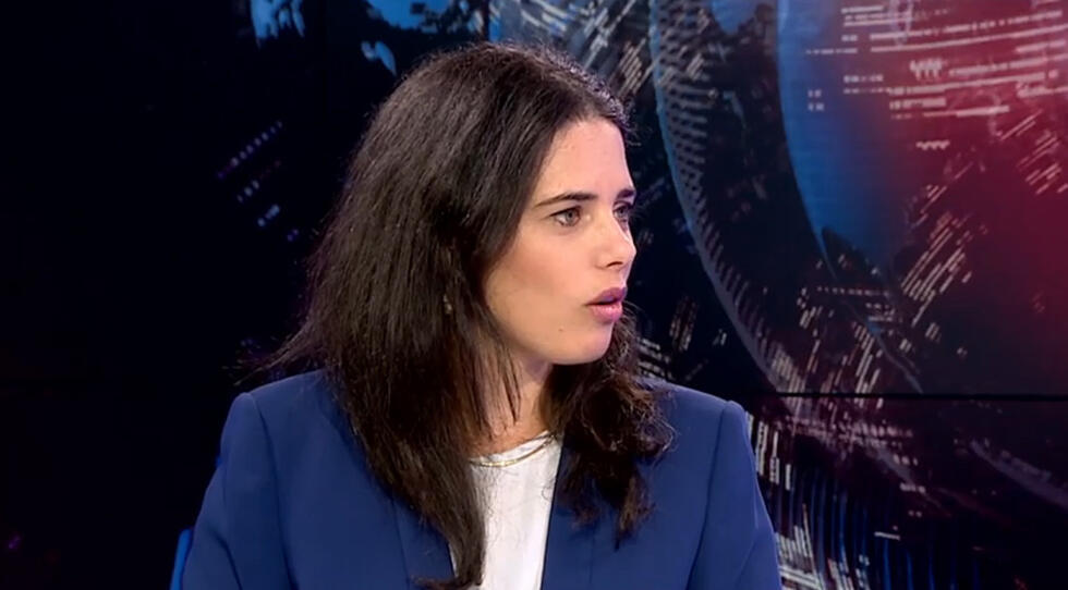 Justice Minister Ayelet Shaked (Photo: Uri Davidovitch, Eli Segal) (צילום: אורי דוידוביץ' אלי סגל) Justice Minister Ayelet Shaked (Photo: Uri Davidovitch, Eli Segal)