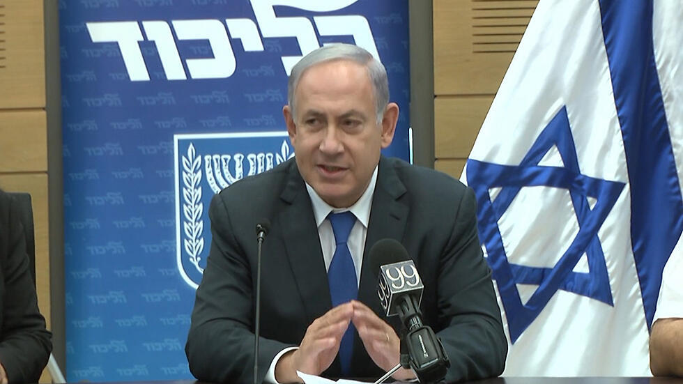 PM Netanyahu. Circumvented the need for government approval. (Photo: Eli Mendelbaum)