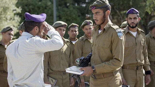 Bedouin soldiers' swearing-in ceremony (צילום: EPA) Bedouin soldiers' swearing-in ceremony