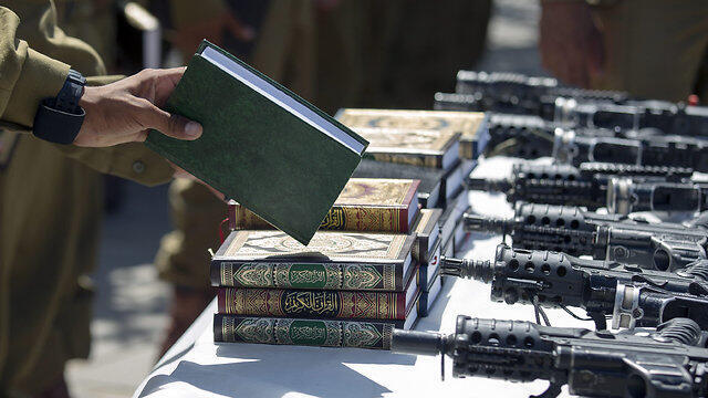 Bedouin soldiers swearing-in ceremony