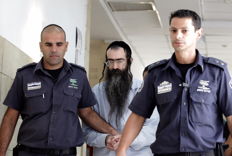 Schlissel, center, in court (Photo: Gil Yohanan)