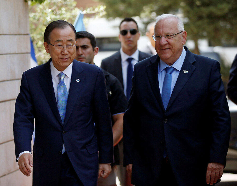 UN Secretary-General Ban-ki Moon and PresidentReuven Rivlin (Photo: Reuters) (צילום: רויטרס) UN Secretary-General Ban-ki Moon and PresidentReuven Rivlin (Photo: Reuters)