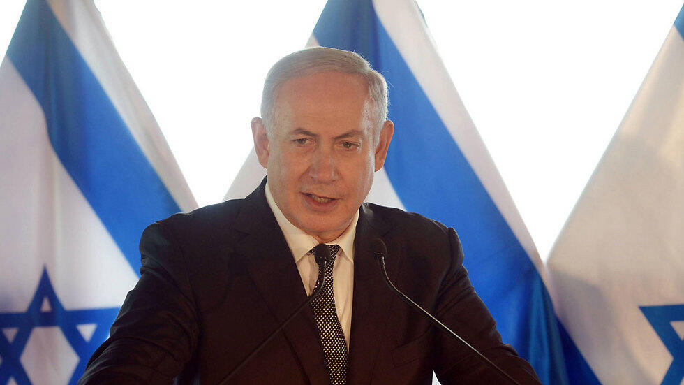 Netanyahu speaks in Rome (Photo: Amos ben Gershom LTD)