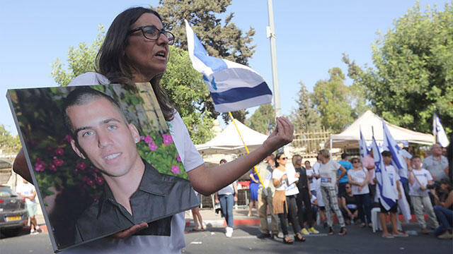 Protest tent outside of the Prime Minister's Residence (Photo: Gil Yohanan)