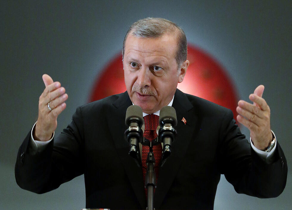 Turkish President Erdogan (Photo: AP) (צילום: AP) Turkish President Erdogan (Photo: AP)