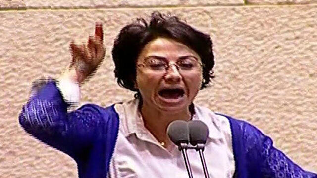 MK Zoabi at the podium (Photo: Knesset Channel)