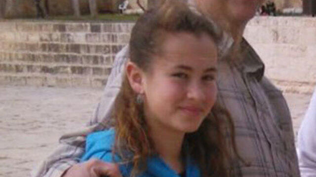 Hallel Yaffa Ariel was killed when a terrorist stabbed her in her bed