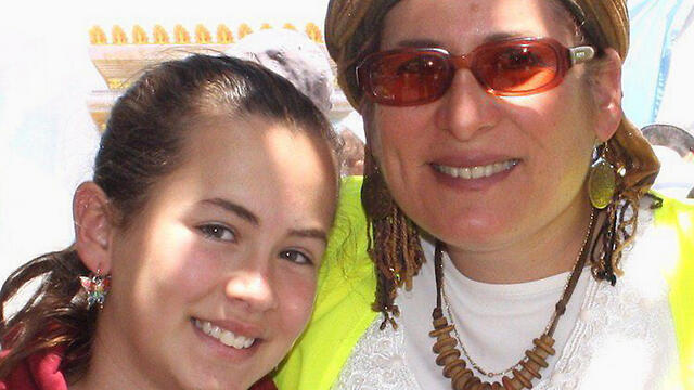 Халель Ариэль с матерью Ринойnullnull Халель Ариэль с матерью Риной