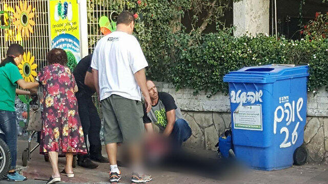 Photo: Yaron Gringauz