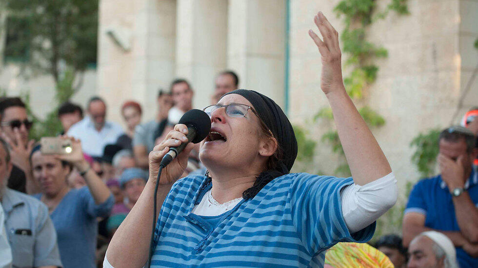 Rina Ariel (Photo: Yoav Dudkevitch) (צילום: יואב דודקביץ) Rina Ariel (Photo: Yoav Dudkevitch)