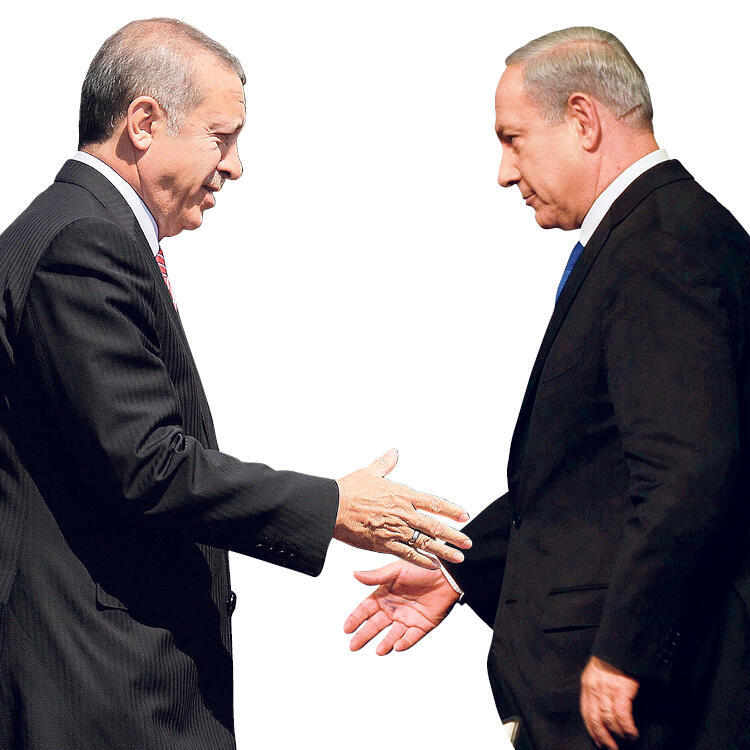 Netanyahu and Erdogannullnull Netanyahu and Erdogan