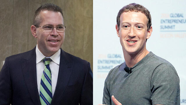 Gilad Erdan and Mark Zuckerberg