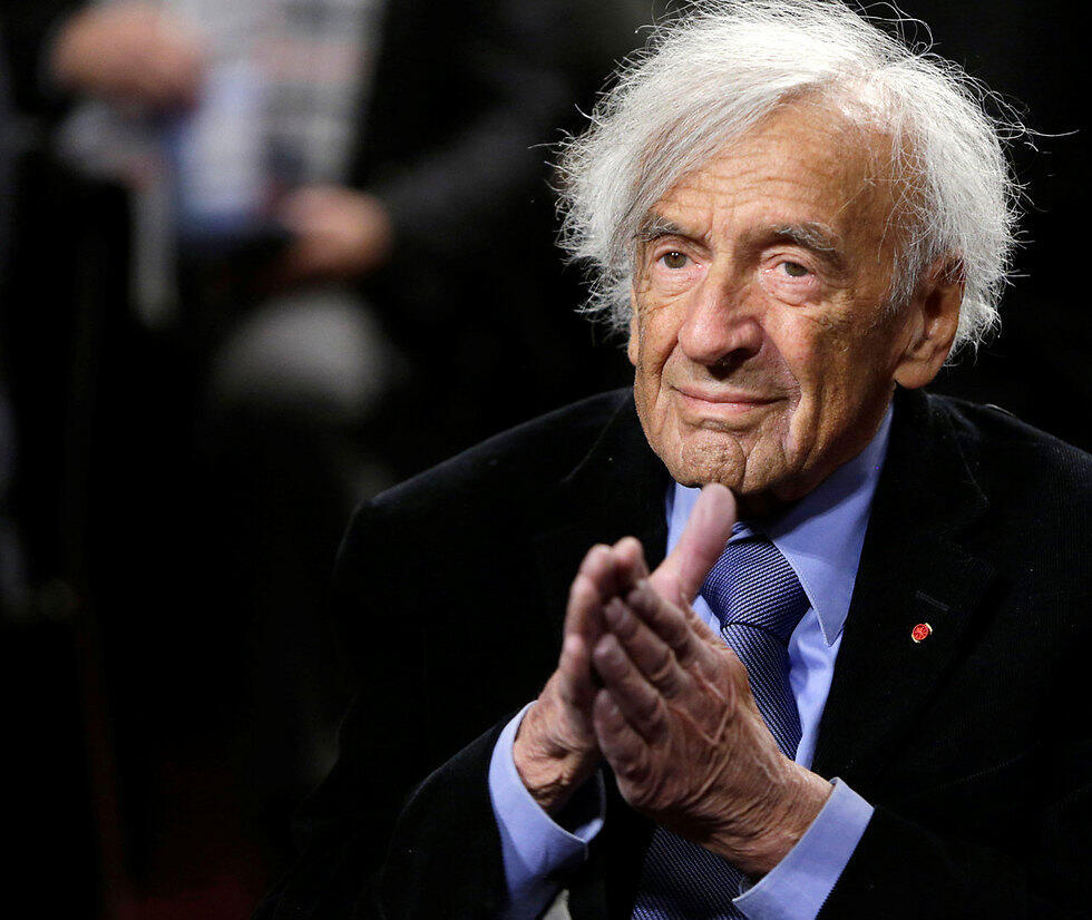 Eli Wiesel (Photo: Reuters) (צילום: רויטרס) Eli Wiesel (Photo: Reuters)