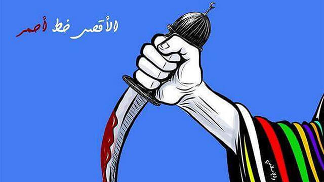 Inciting cartoon on Facebook. The new legislation is will order the removal of such posts.