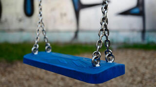 נדנדה. אילוסטרציה