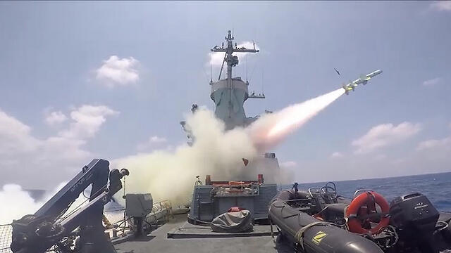 Photo: IDF Spokesperson's Unit (צילום: דובר צה"ל) Photo: IDF Spokesperson's Unit