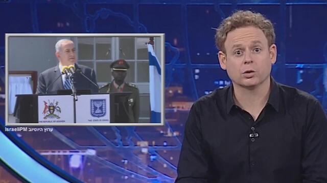 Lior Schleien on Gav Ha'Uma