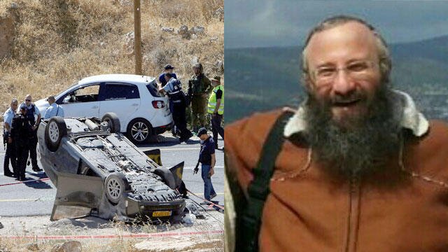 Miki Mark died after terrorists sprayed his car with bullets