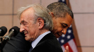 Elie Wiesel with President Barack Obama 