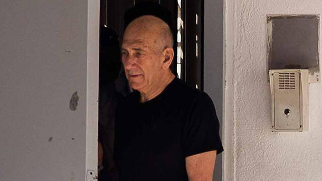 Former PM Ehud Olmert (Photo: Tal Shahar) (צילום: טל שחר) Former PM Ehud Olmert (Photo: Tal Shahar)