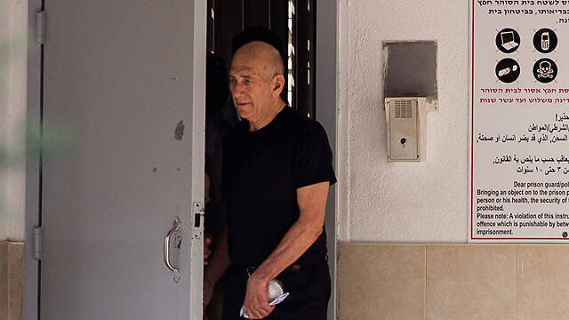 Ehud Olmert (Photo: Shahar Tal)