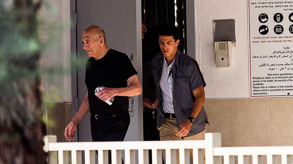 Фото: Таль Шахар (צילום: טל שחר) Фото: Таль Шахар