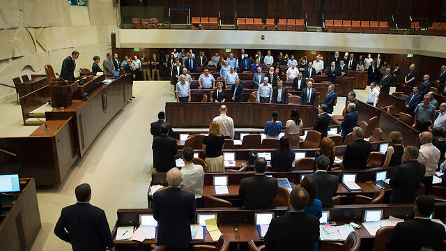 Discussion on the NGOs law at the Knesset (Photo:Yoav Dudkevitch) (צילום: יואב דודקביץ') Discussion on the NGOs law at the Knesset (Photo:Yoav Dudkevitch)