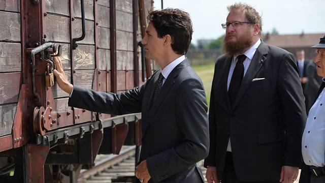 Photo: Auschwitz Museum (צילום: מוזיאון אושויץ) Photo: Auschwitz Museum