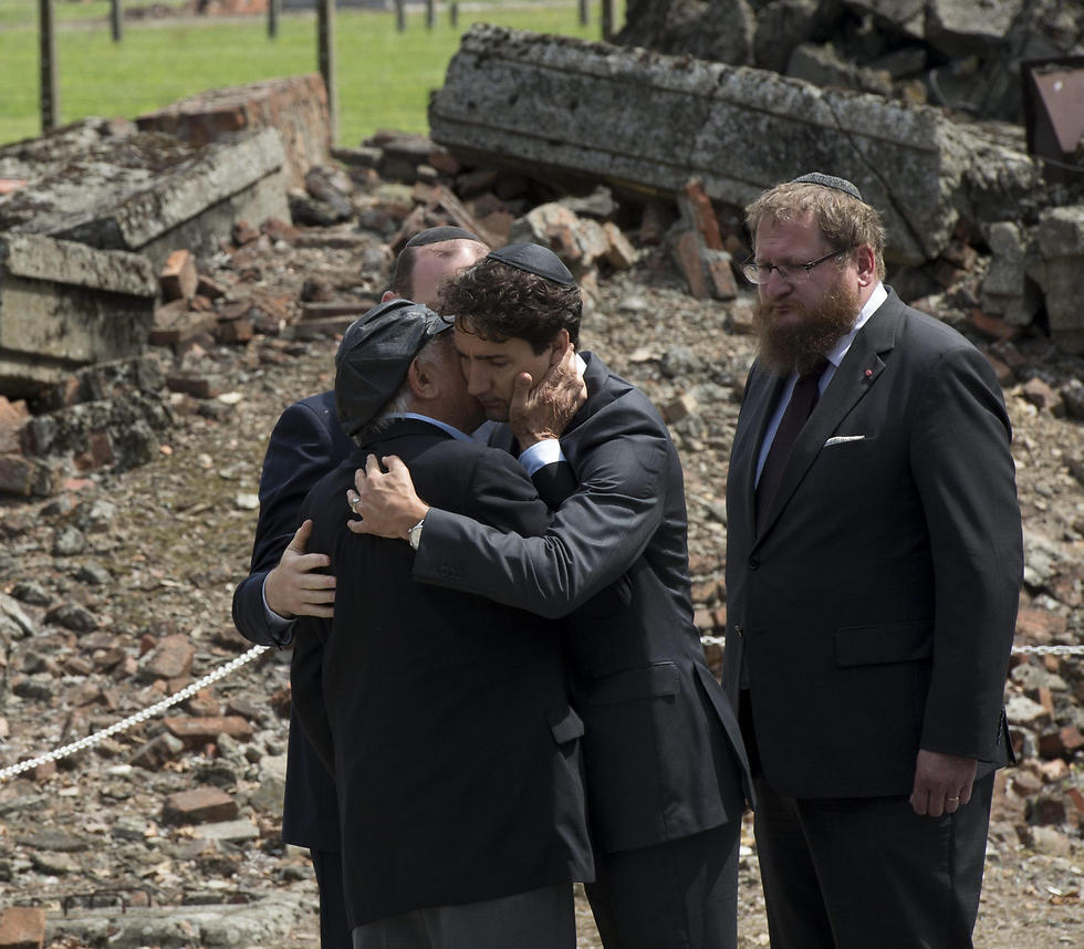 Photo: AP (צילום: AP) Photo: AP