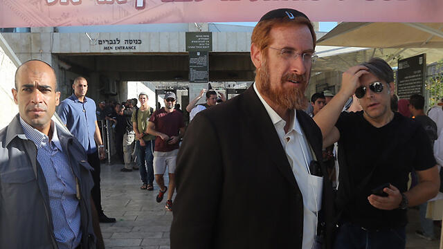 Glick (Photo: Gil Yohanan)